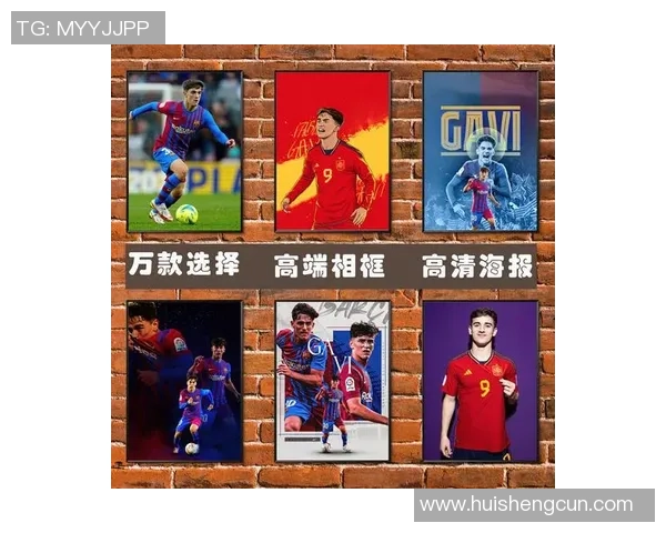 足球明星魅力四射海报展现运动之美与青春活力