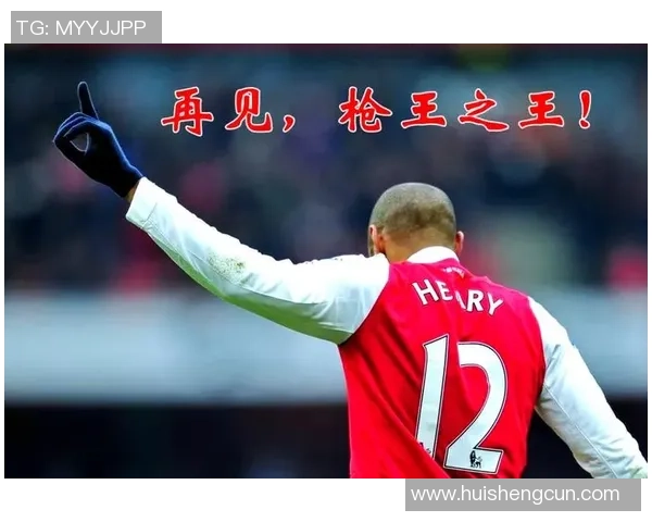 中国华裔足球明星的崛起与影响力探索:从绿茵场到世界舞台的传奇故事 中国华裔足球明星的崛起与影响力探索:从绿茵场到世界舞台的传奇故事