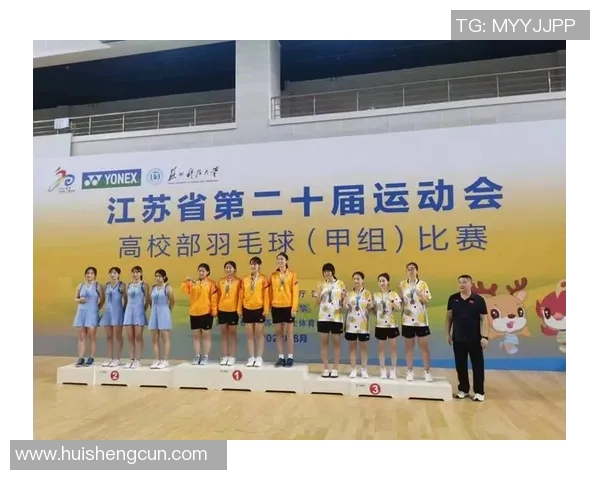 南京羽毛球队与广州羽毛球队实力对比赛后分析与总结