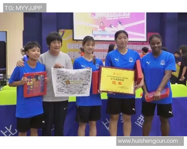 武汉乒乓球队与北京乒乓球队个人能力对比分析与赛后总结